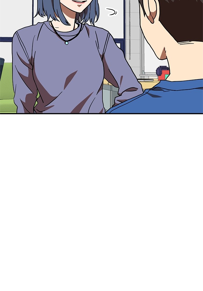 Double Click Chapter 76 Gambar 27