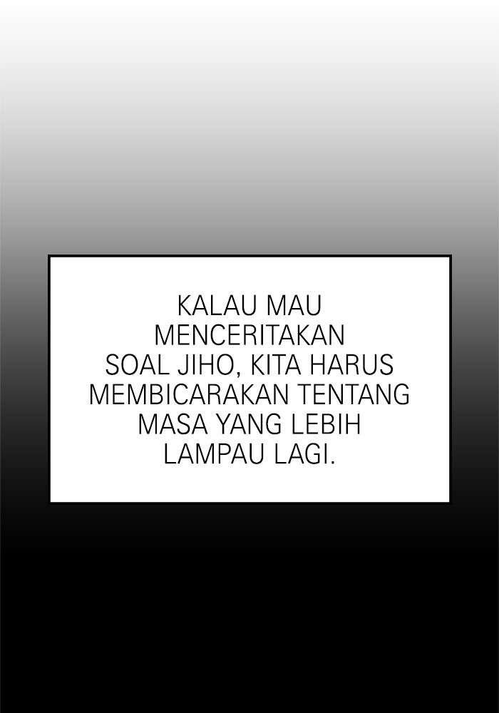 Double Click Chapter 76 Gambar 29