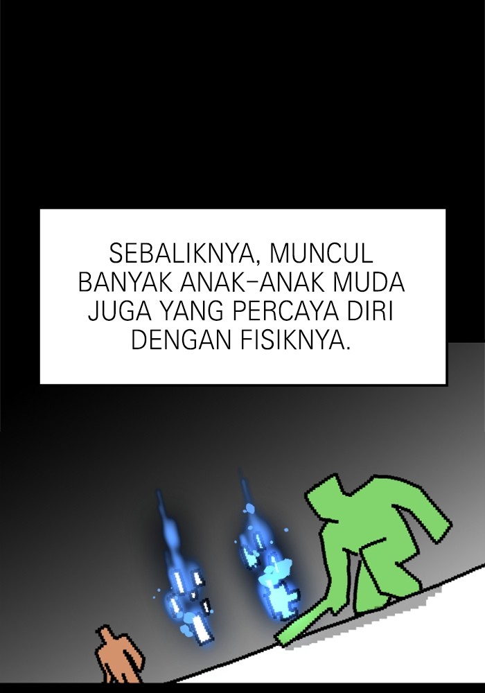 Double Click Chapter 76 Gambar 37
