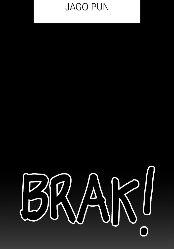 Double Click Chapter 76 Gambar 39