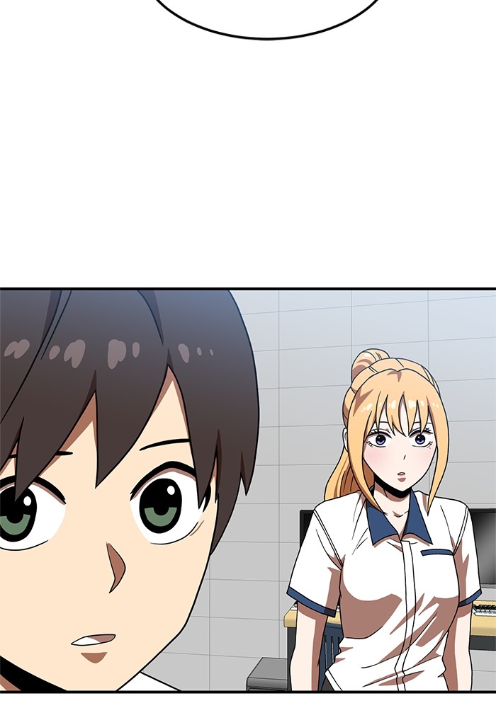 Double Click Chapter 76 Gambar 4