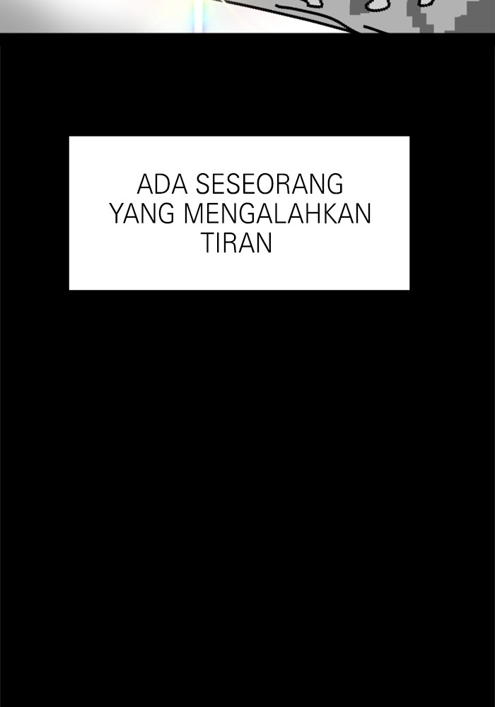 Double Click Chapter 76 Gambar 44