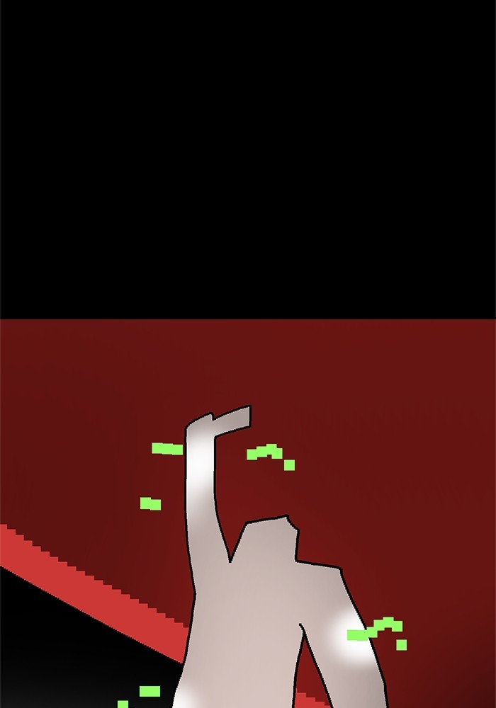 Double Click Chapter 76 Gambar 46