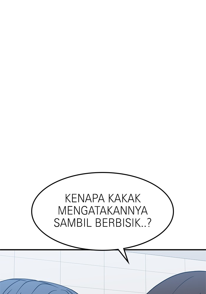 Double Click Chapter 76 Gambar 5