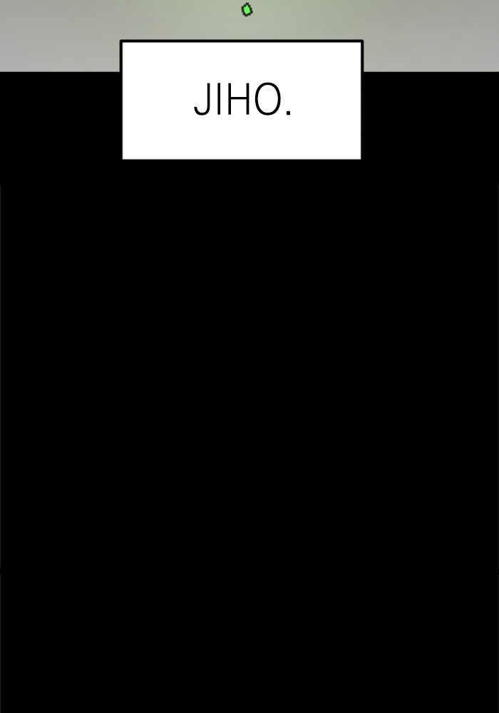 Double Click Chapter 76 Gambar 57