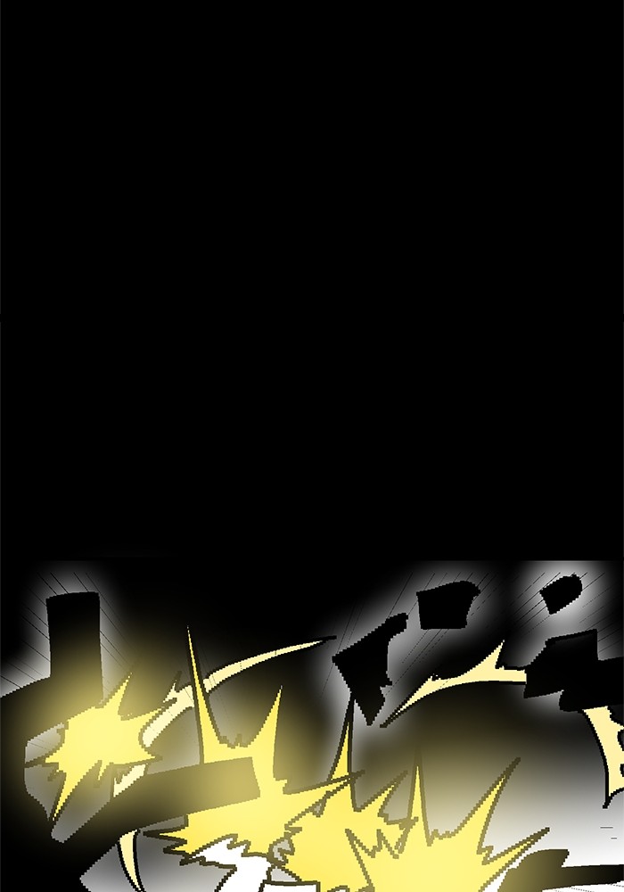 Double Click Chapter 76 Gambar 66