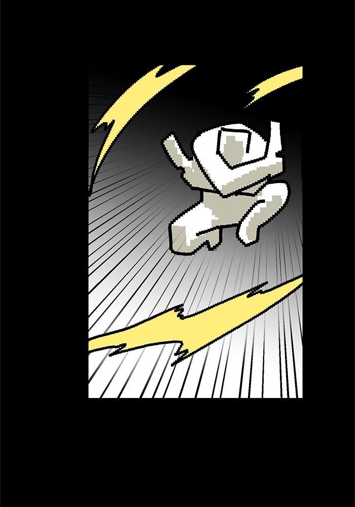 Double Click Chapter 76 Gambar 74