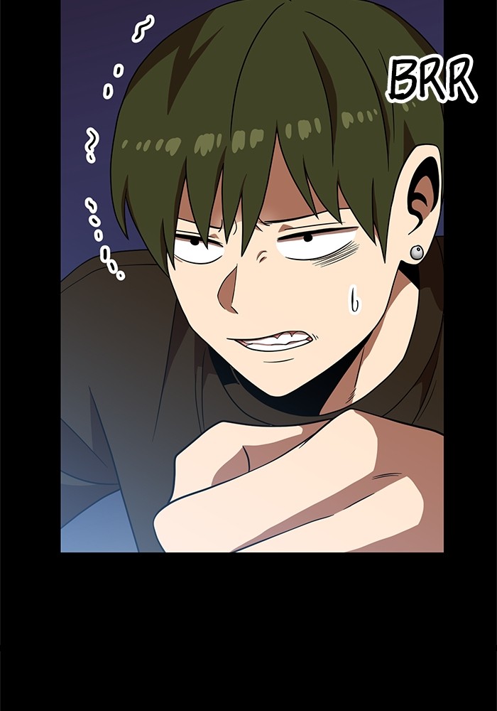 Double Click Chapter 76 Gambar 89