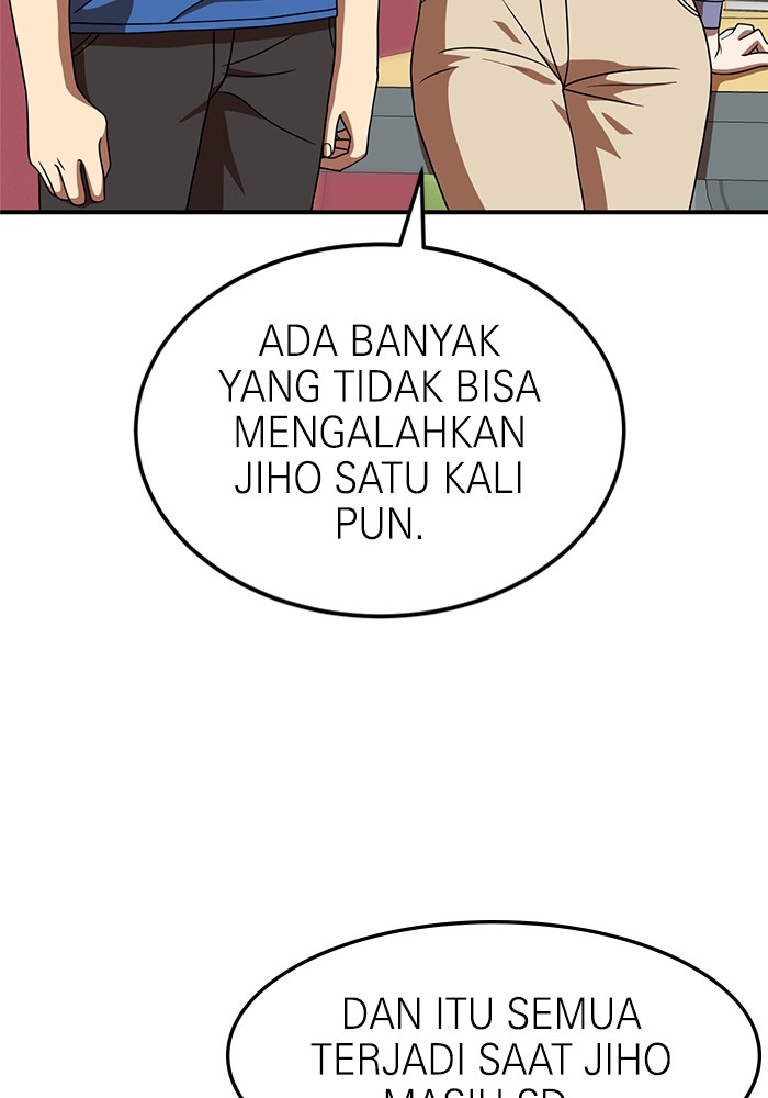 Double Click Chapter 76 Gambar 93