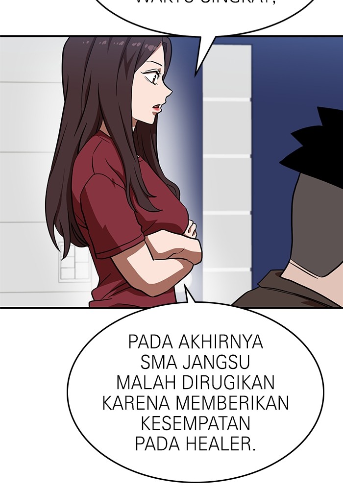 Double Click Chapter 77 Gambar 10