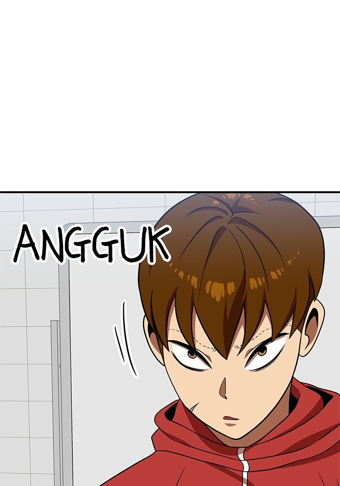 Double Click Chapter 77 Gambar 102