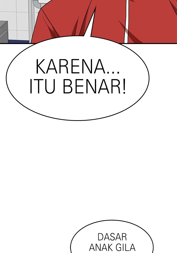 Double Click Chapter 77 Gambar 103