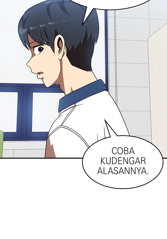 Double Click Chapter 77 Gambar 109