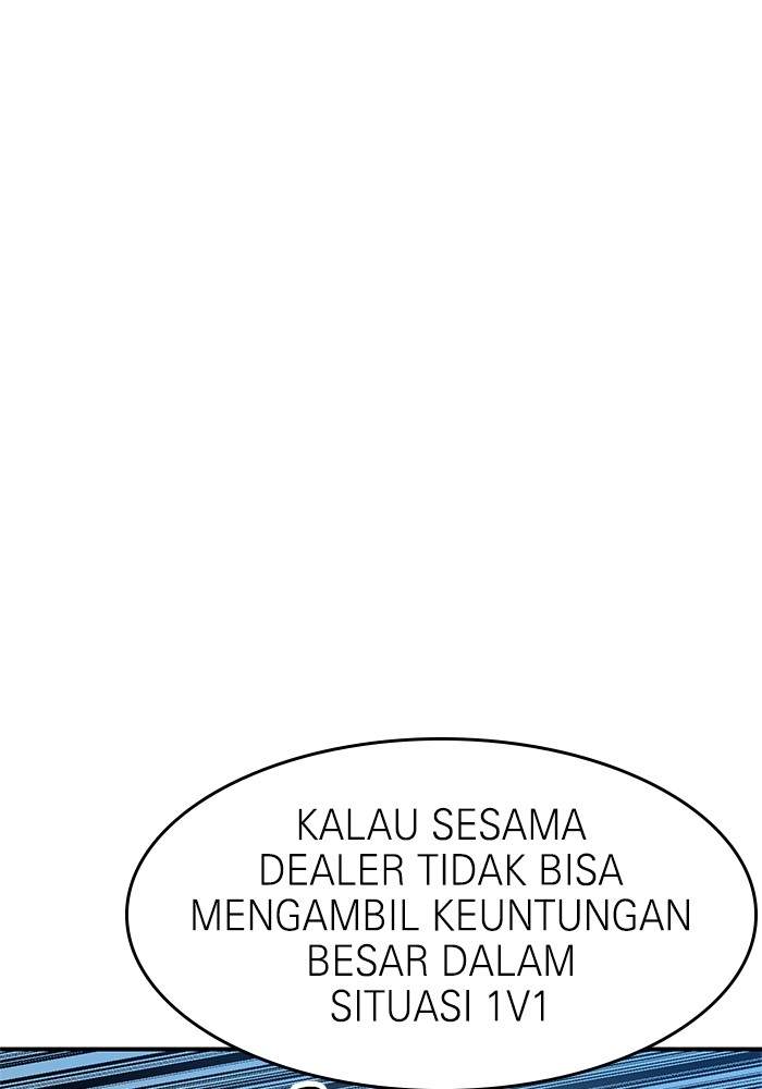 Double Click Chapter 77 Gambar 11