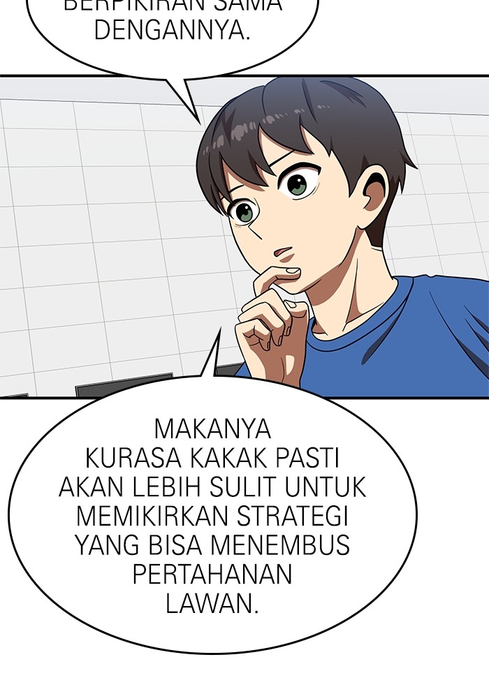 Double Click Chapter 77 Gambar 114