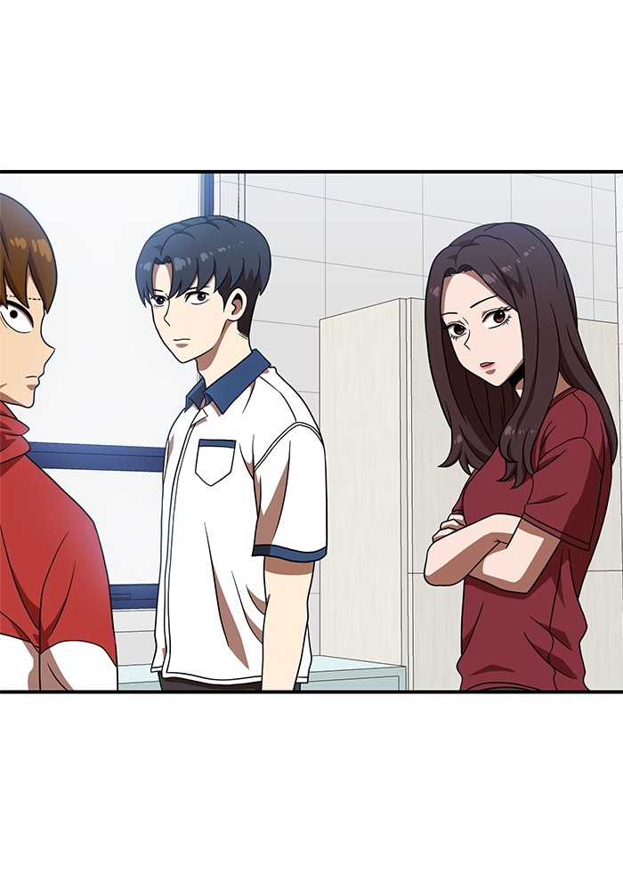 Double Click Chapter 77 Gambar 117