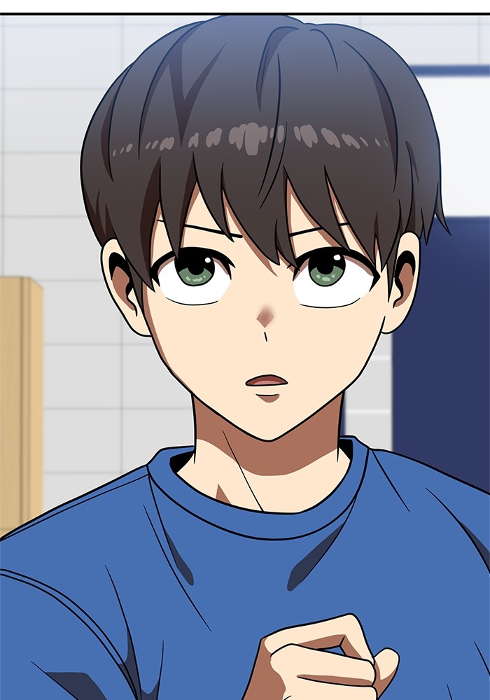 Double Click Chapter 77 Gambar 119