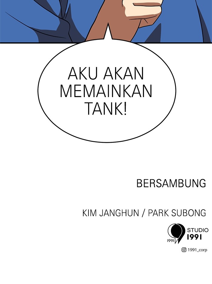 Double Click Chapter 77 Gambar 120