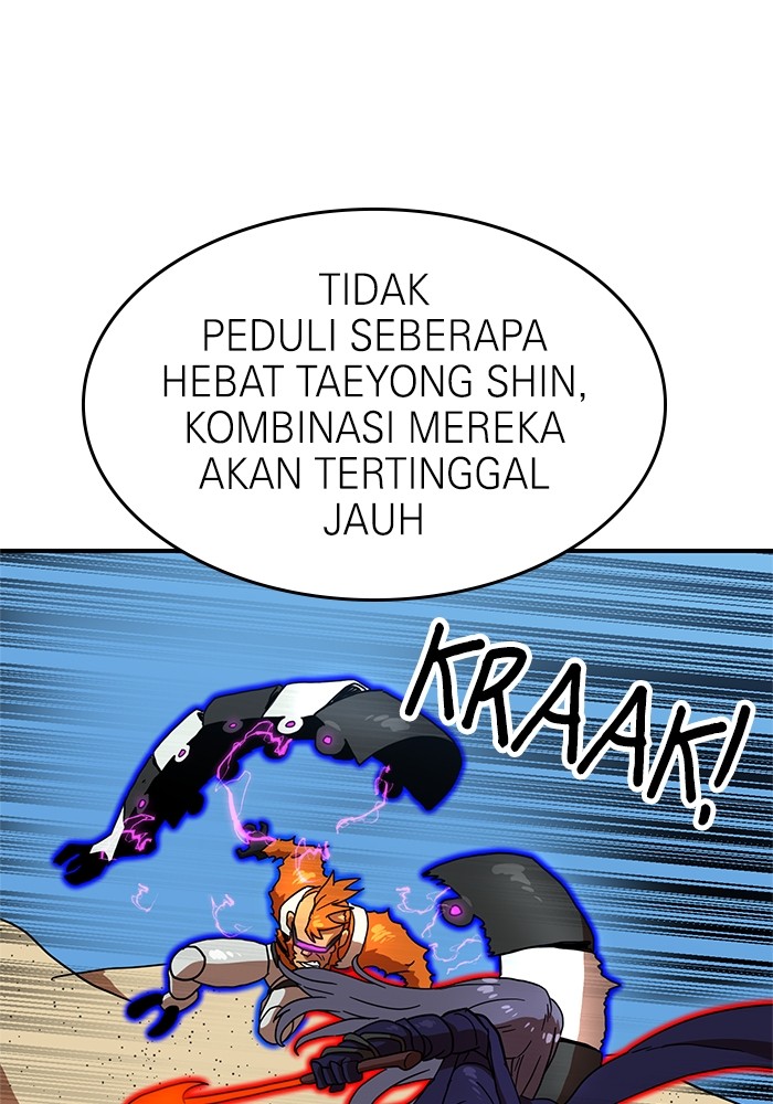 Double Click Chapter 77 Gambar 13