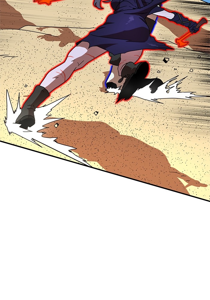 Double Click Chapter 77 Gambar 14