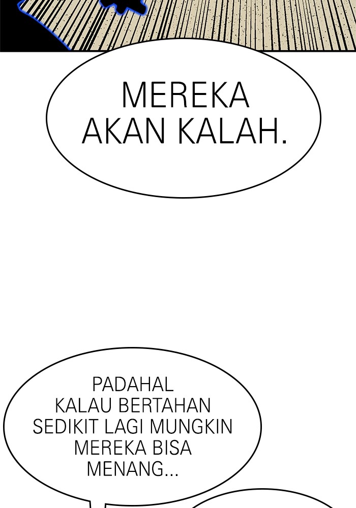 Double Click Chapter 77 Gambar 24