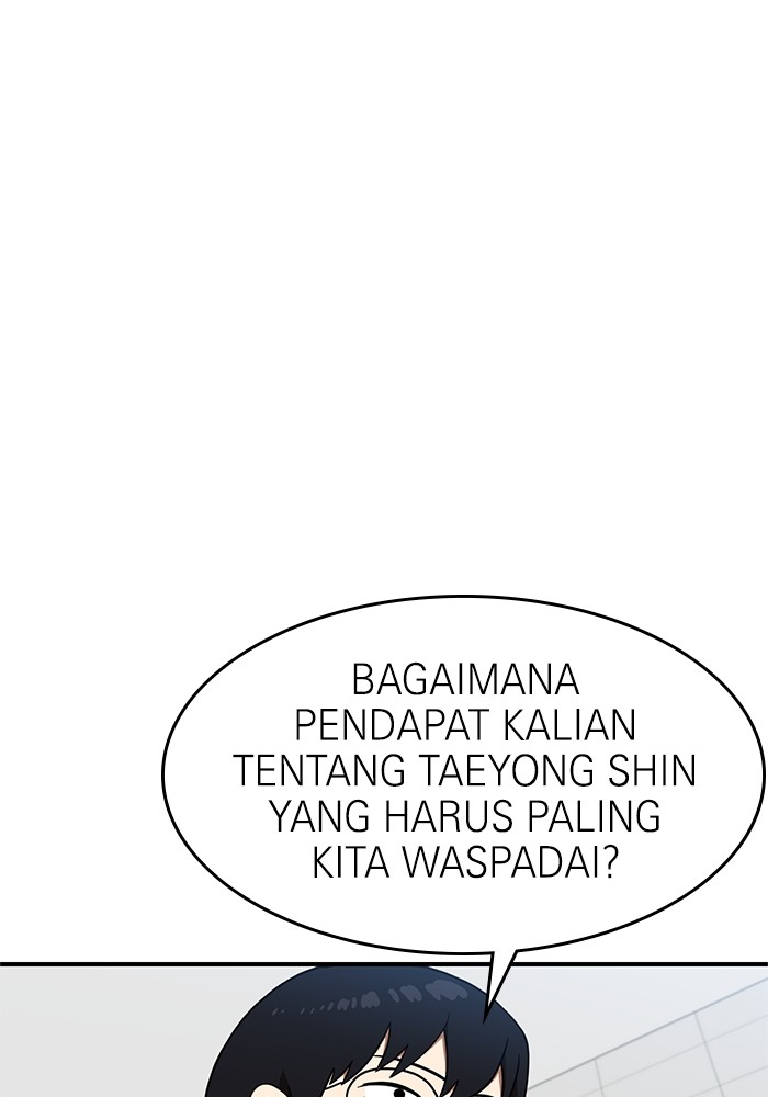 Double Click Chapter 77 Gambar 26