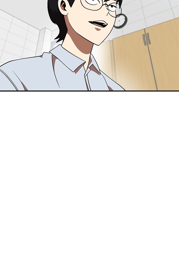 Double Click Chapter 77 Gambar 27