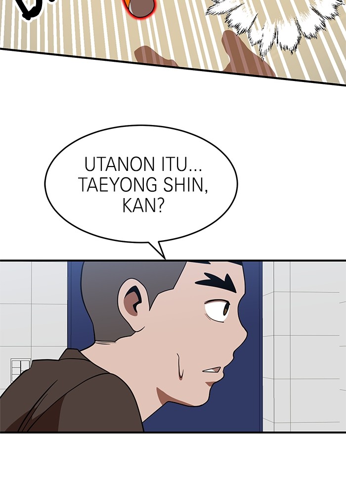 Double Click Chapter 77 Gambar 3