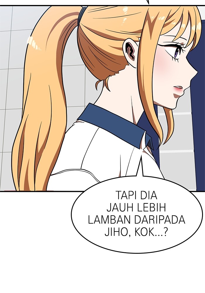 Double Click Chapter 77 Gambar 30