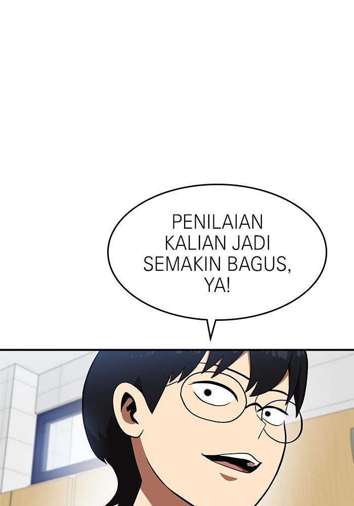 Double Click Chapter 77 Gambar 31