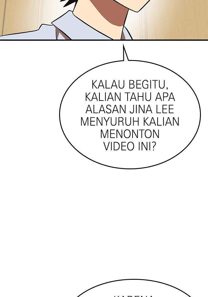 Double Click Chapter 77 Gambar 32