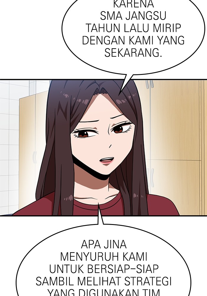 Double Click Chapter 77 Gambar 33