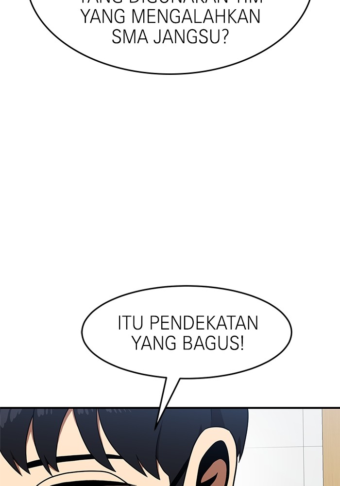 Double Click Chapter 77 Gambar 34