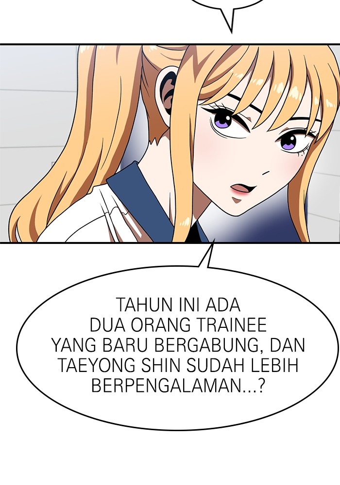 Double Click Chapter 77 Gambar 36