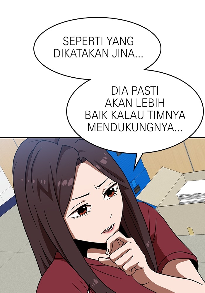 Double Click Chapter 77 Gambar 43