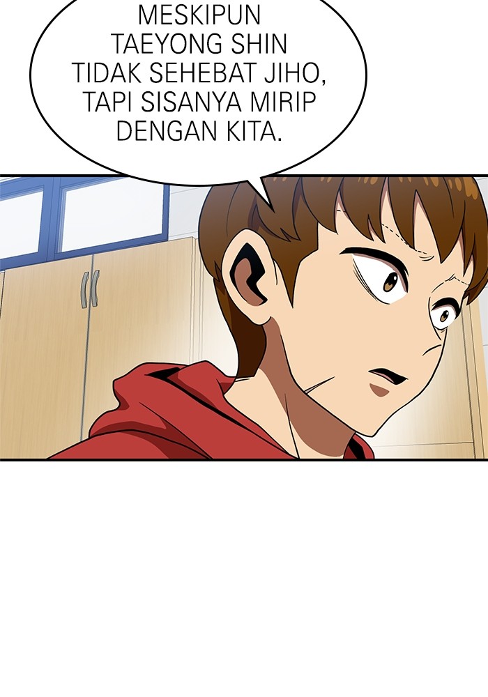Double Click Chapter 77 Gambar 45