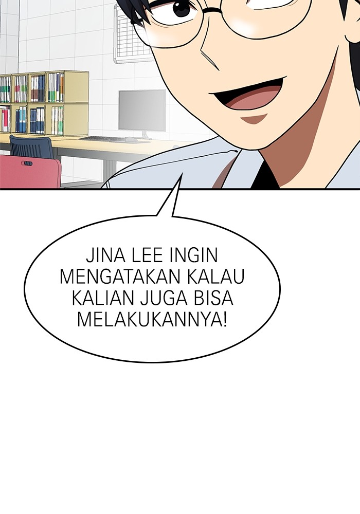 Double Click Chapter 77 Gambar 51