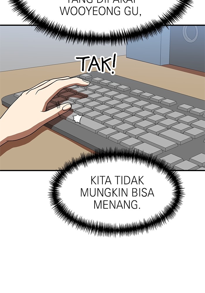 Double Click Chapter 77 Gambar 58