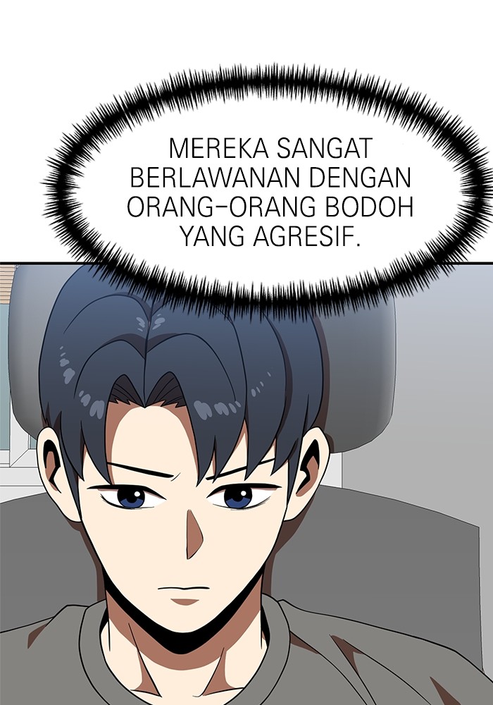 Double Click Chapter 77 Gambar 69
