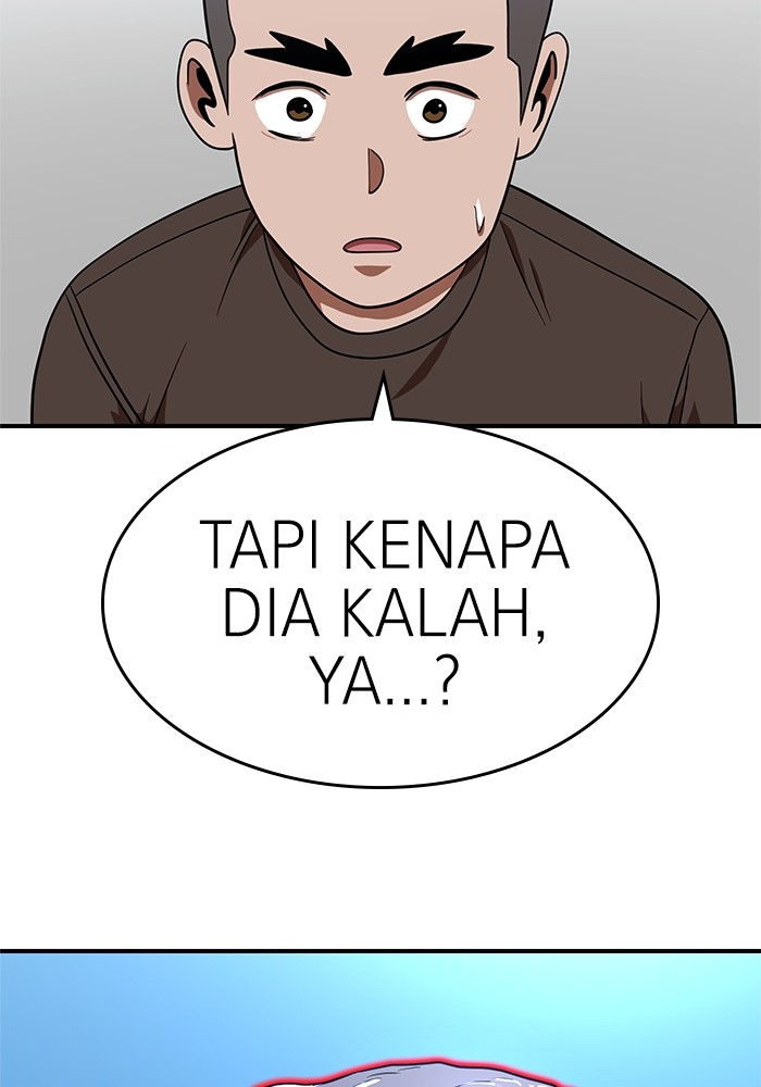 Double Click Chapter 77 Gambar 7