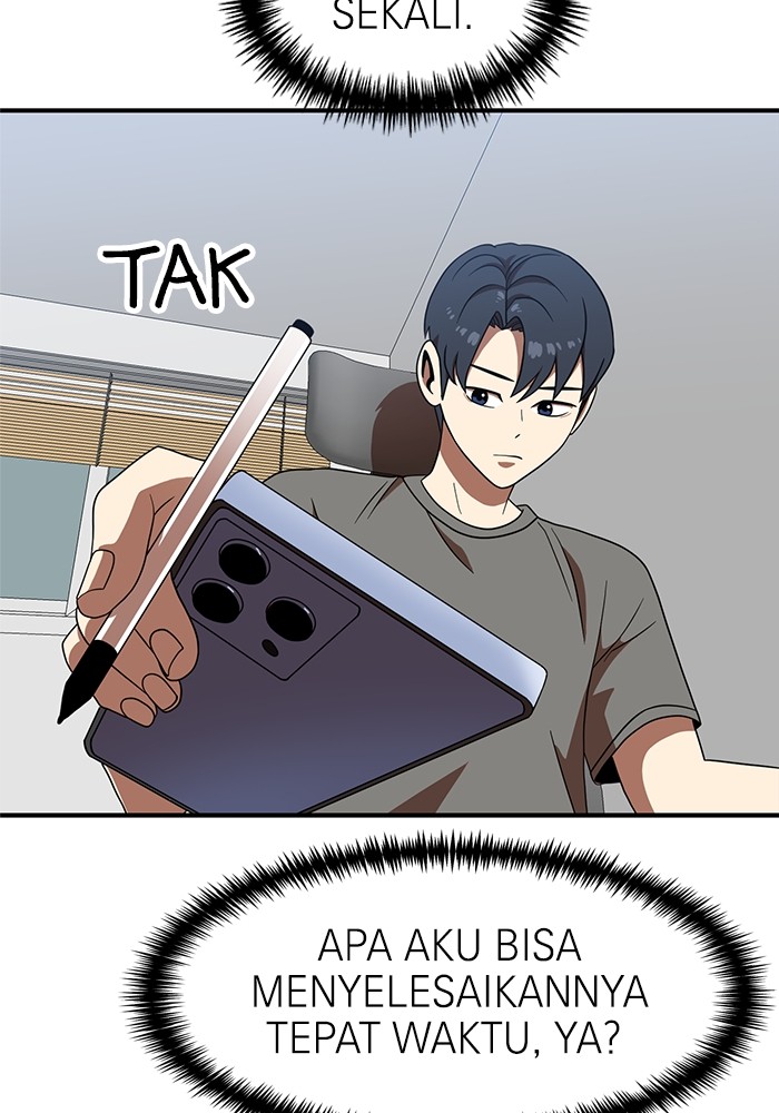 Double Click Chapter 77 Gambar 72