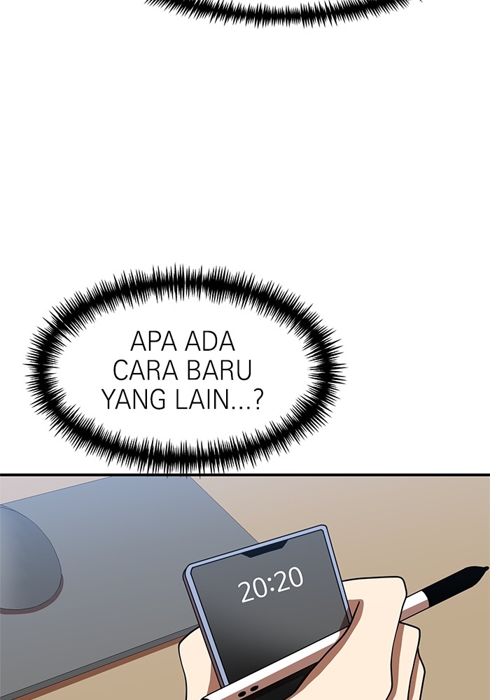 Double Click Chapter 77 Gambar 73