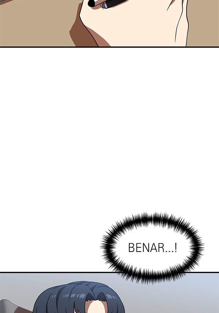 Double Click Chapter 77 Gambar 74