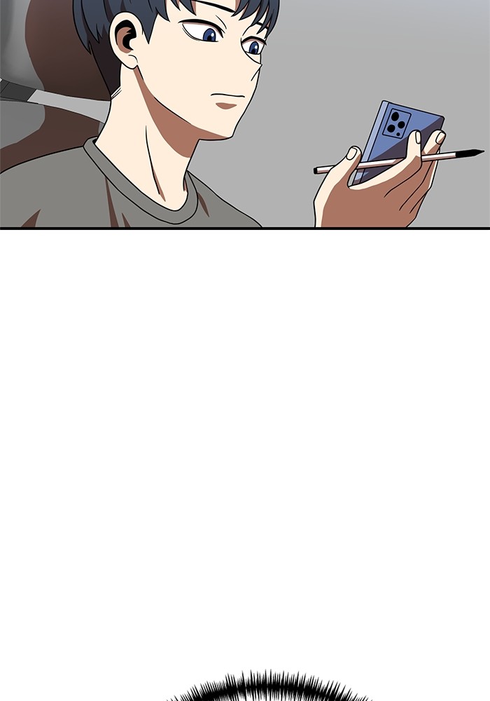 Double Click Chapter 77 Gambar 75