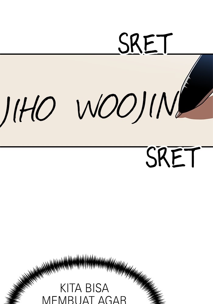 Double Click Chapter 77 Gambar 77