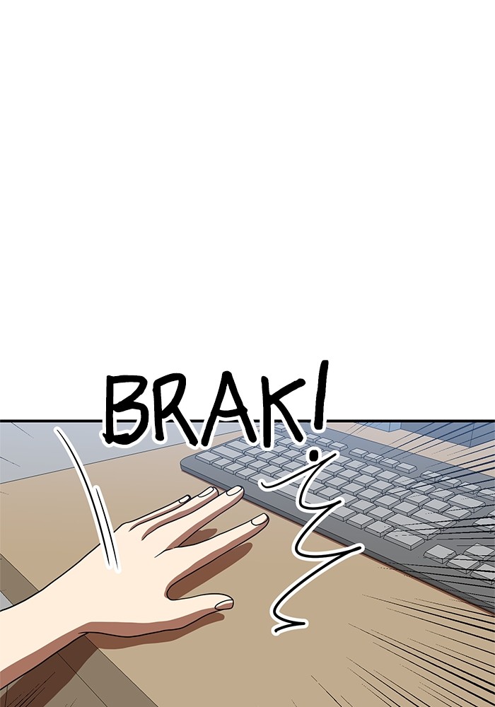 Double Click Chapter 77 Gambar 82