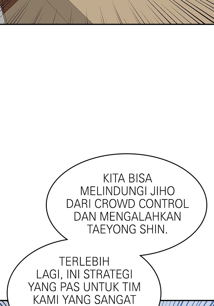 Double Click Chapter 77 Gambar 83