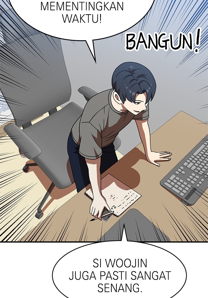 Double Click Chapter 77 Gambar 84