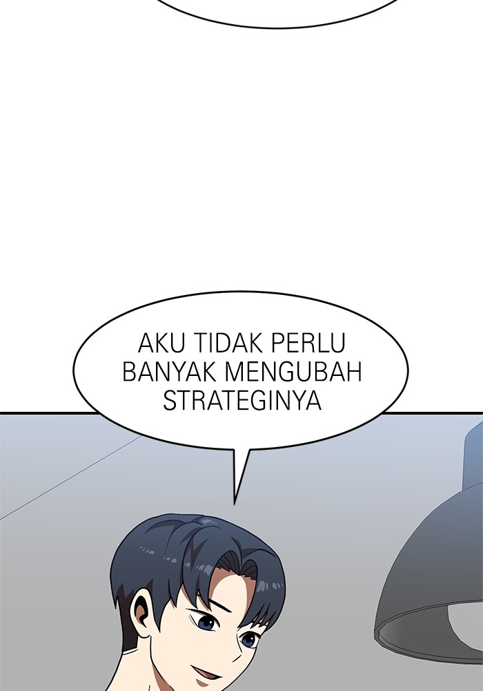 Double Click Chapter 77 Gambar 85