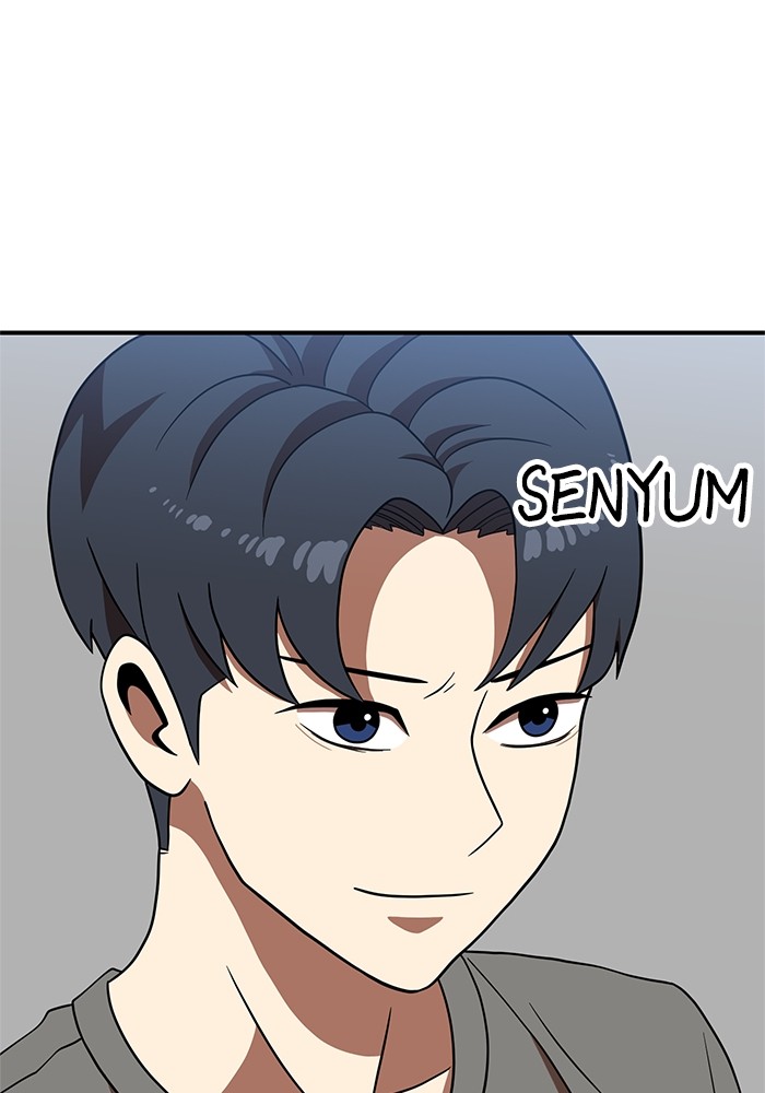 Double Click Chapter 77 Gambar 87